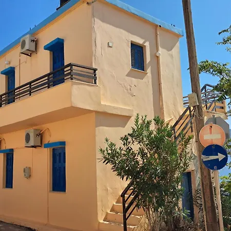 Apartment Christina No2 *