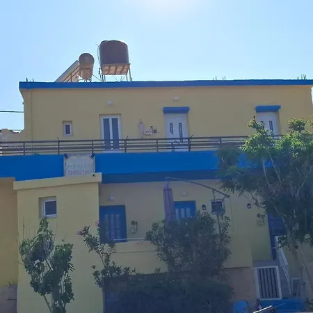 Apartamento Christina No2