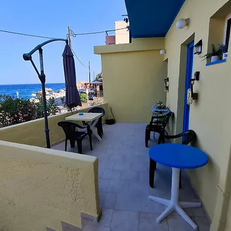 Apartamento Christina No2 *